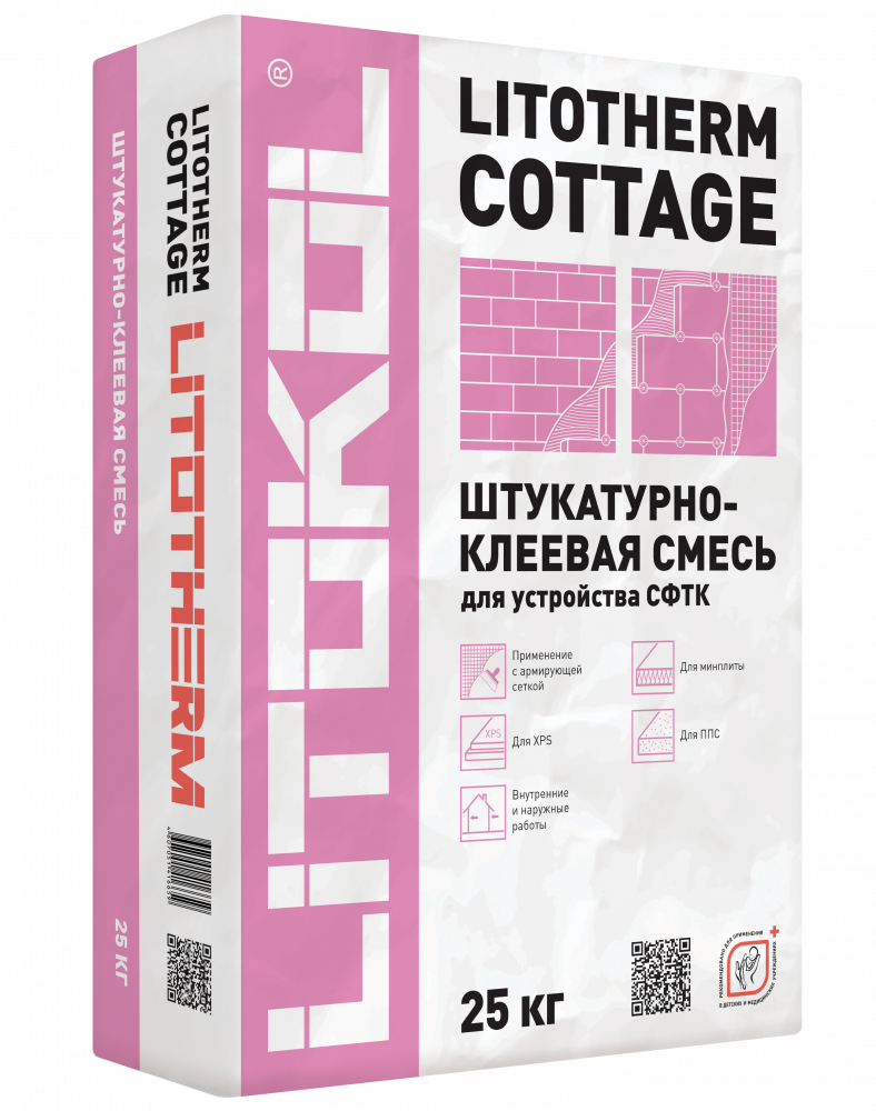 Однокомпонентный состав LITOTHERM COTTAGE, 25кг - картинка 2