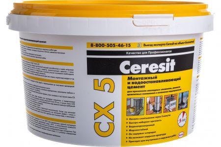 Быстросхватывающий цемент Ceresit CX 5, 2 кг - картинка 2