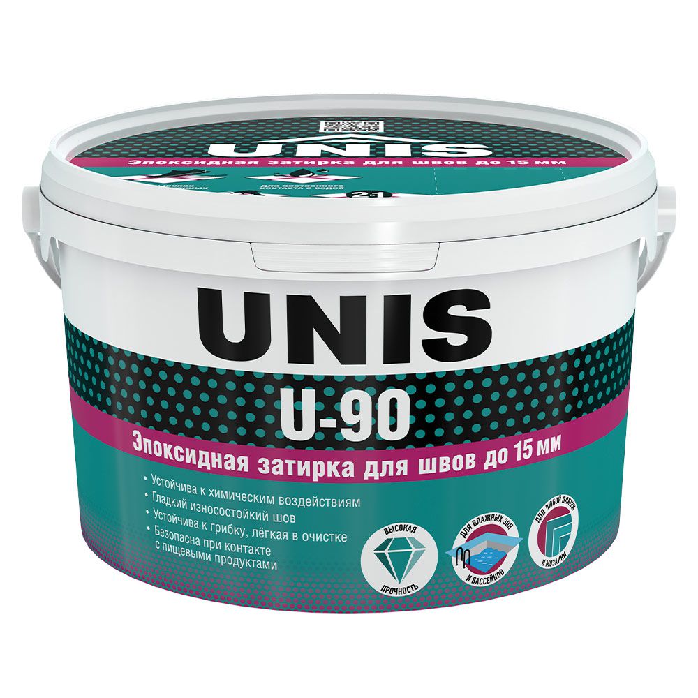 Эпоксидная затирка для швов UNIS U-90 С002 титан, 2кг - картинка 2