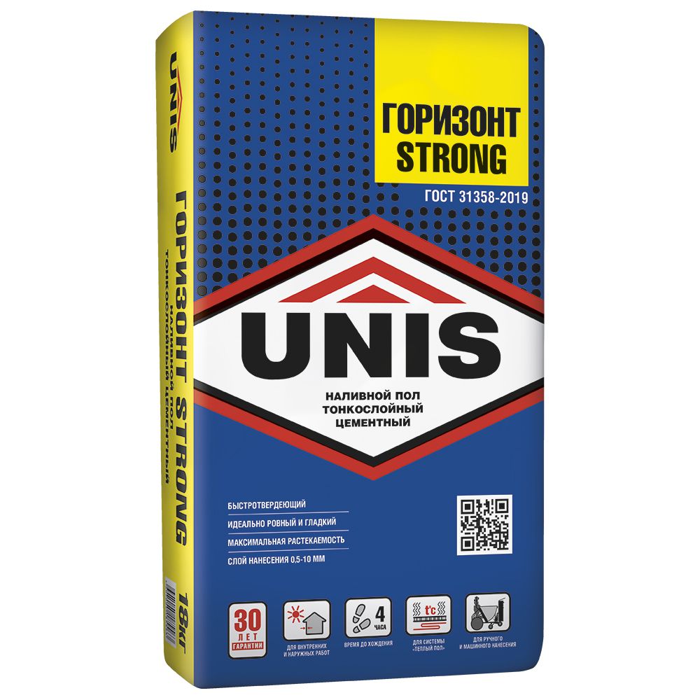 Цементный быстротвердеющий наливной пол для внутренних и наружных работ Юнис ГОРИЗОНТ STRONG, 18кг - картинка 2