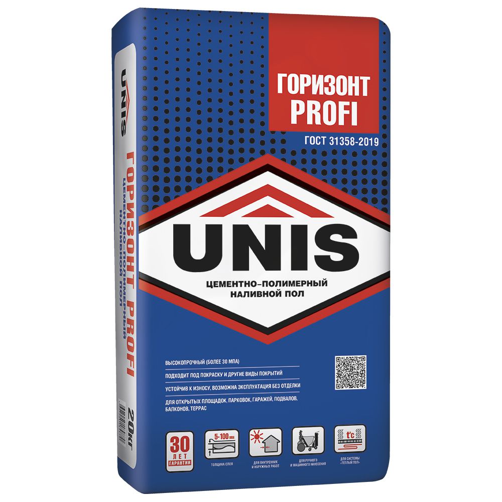Износостойкий высокопрочный цементный наливной пол для внутренних и наружных работ Юнис ГОРИЗОНТ PROFI, 20кг - картинка 2