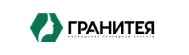Гранитея