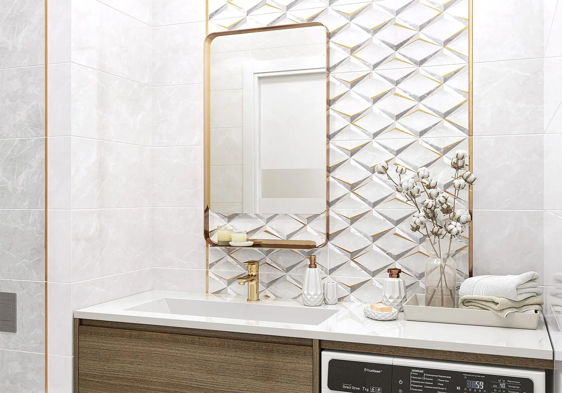 Sens - картинка 1