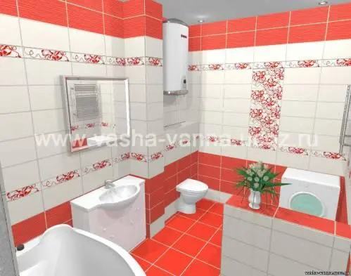 Кураж 2 - картинка 2