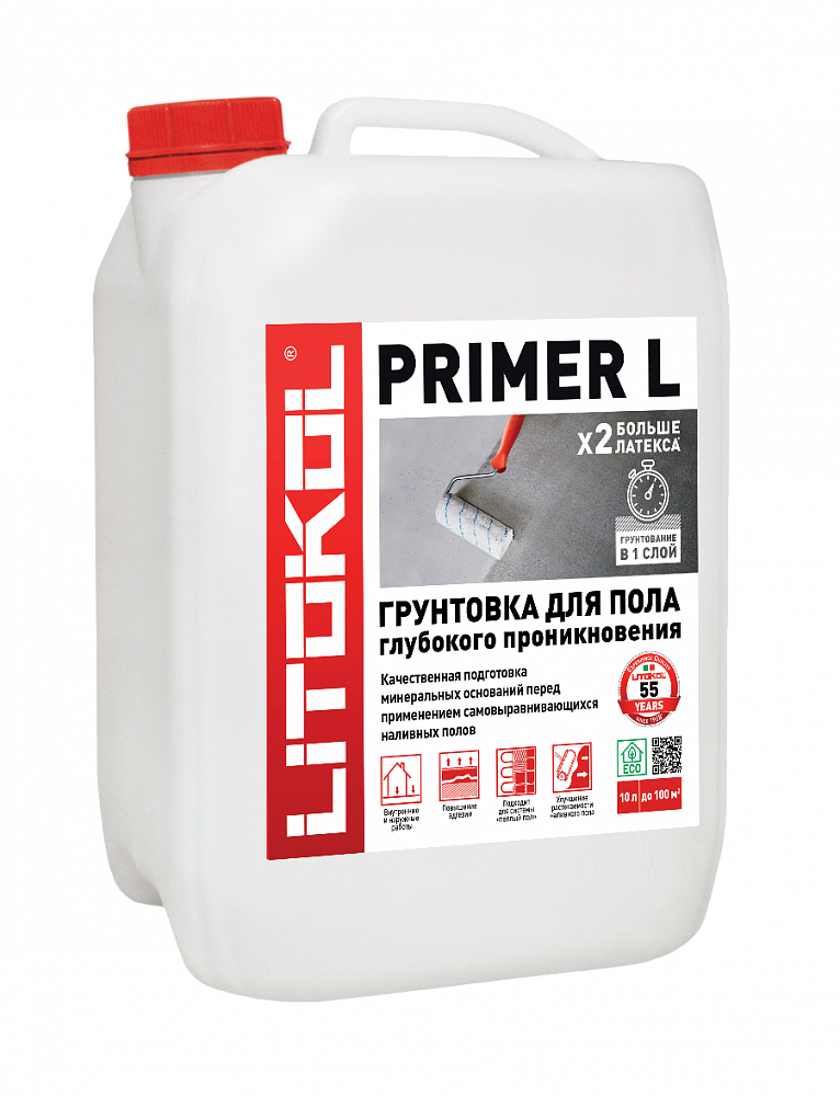 Грунтовка для подготовки оснований PRIMER L, 10кг - картинка 2